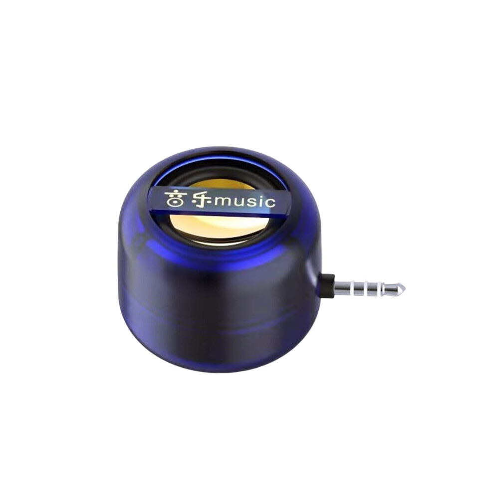 Portable 5X Speaker AmplifierâPlug & Play For Music/Calls, Portable Mobile Phones Sound Amplifier, Mini Convenient Speaker With 3.5Mm 9418476739484