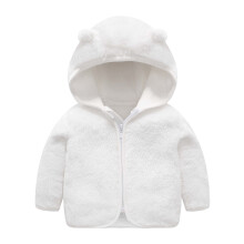 Baby Jacket Baby Hooded Sweater Jacket Winter Toddler Baby Boys Girls Winter Windproof Hooded Coat Jacket Warm Outerwear,3Months-4T