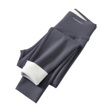 Winter Ladies Lined Pants Thermal Base Layer Trousers for Cozy Warm Activity Wear
