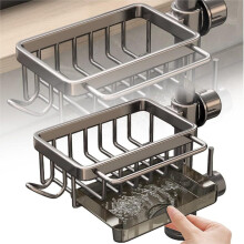 Kitchen Sink Caddy Adjustable Sponge Holder for 0.7-1.1
