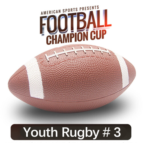 Καφέ S Φουσκωτό Ποδοσφαιρικό Παιχνίδι No3Youth Μέγεθος Αθλητική Μπάλα Παιδικό 2