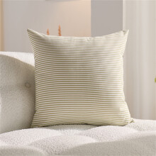 Ensemble de 2 housses de coussin décoratives à carreaux style ferme, en lin et polyester, pour salon, chambre ou décoration intérieure, 45 x 45 cm