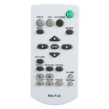 High Quality Replacement Remote For Sony Projectors VPL DX126CX275CH370EX226EX430PXZ10DX102DX145Easy Installation No Configuration Required