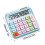 AuroraX Desk Calculator Large Office Basic Calculator,Large Mechanical Buttons 12 Digit Engineering 4 Function Calculator Home Office Supplies 2