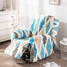 Set van 4 hoezen voor relaxfauteuils, antislip hoezen, meubelbeschermer voor de woonkamer.