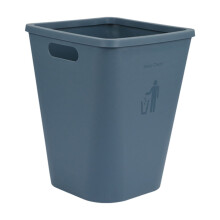 Poubelle de cuisine grande capacité à anneau de pression sans couvercle, en plastique, pour salon, salle de bain ou cuisine.
