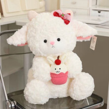 Stuffed Animals Sheep Plush Toys 9.8 inches Sheep Stuffed Animal Soft and Cuddly for Boys and Girls Doll Gift for Kids