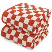 Sneldrogende badhanddoek van katoen, 520 g/m², 27,5 x 55 inch, 2 stuks