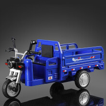 Triciclo de brinquedo de liga metálica com mecanismo de fricção, som e luz azul.