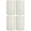 4Pcs Stylish White Tinplate Tea Canisters Airtight Kitchen Jars 5
