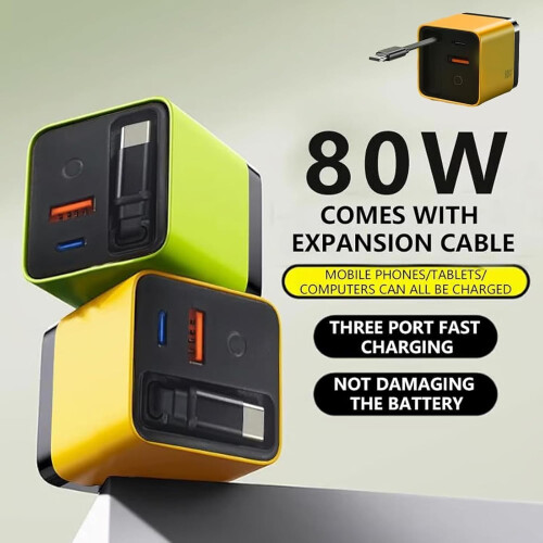Φορτιστής 3 σε 1 με ανασυρόμενο φορτιστή 80w Max Fast, Φορτιστής 3 σε 1 με ανασυρόμενο 1