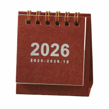 Mini desk calendar 2026 coil design paper