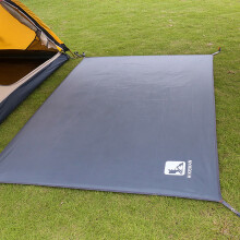 Waterproof Outdoor Tent Mat 82.67"x70.86", PU2000MM, Picnic/Beach Mat with Metal Grommets & Carry Bag (380g)