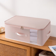 Foldable Underbed Storage Bag, Breathable Zippered Organizer with Clear Window & Handles, Washable, White/Pink, 23.6x15.7x9.8in