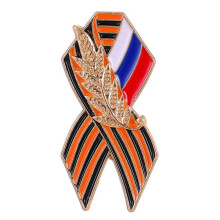 Alloy Lapel Flag Pin for Celebrating Anniversaries and Independence Day, Suitable for Formal and Casual Occasions