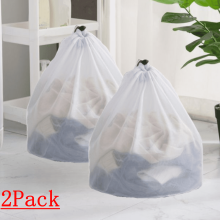 2-Pack Mesh Laundry Bags for Socks – Machine Washable, Drawstring Design, Compatible with All Washers