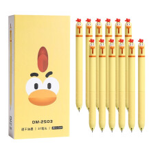 12 Pcs Push-Type Chicken Shape Gel Pen 0.5mm Fine Tip - Portable Writing Pen with Fun Refillable Design for Gifts, Journaling 15.3cm (0.45ml)