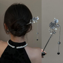 Vintage Chinese Alloy Butterfly Flower Tassel Hair Stick for Cheongsam, Hanfu & Modern Attire