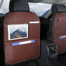 Car Seat Back Kick Pad Protector Leather Universal Fit