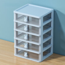 Stackable Desktop Storage Box with Drawer for Stationery, Cosmetics, Jewelry & Small Items – Compatible with Student Desk, Office & Home