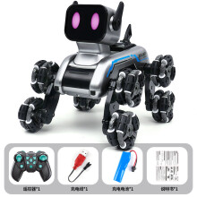 Gesture Sensing Stunt Robot Dog Car Toy AI Interactive with Hand Motion Control forBoys