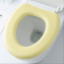 Thick Foam Toilet Seat, Cushion Waterproof Comfortable Bathroom EVA Toilet Seat Pad for Bathroom