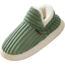 Warm Plush Ankle Bootie Slippers - Memory Foam, Anti-Slip Sole, Indoor/Outdoor Comfort Slippers for Men and Women