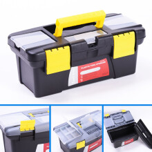 Double Layer Plastic Tool Box with Handle, Removable Tray & Double Lock – Heavy Duty Storage for Small Tools, Nails, Screws – 10x5x4in, Yellow