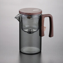 Elegant Glass Tea Brewing Pot Magnetic Absorption Tea Making Tool Home Use Tea Brewing Device Tea Set Simple Style Filter