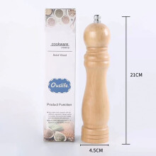 Moulin à poivre manuel de 20 cm (8 pouces) - Broyeur réglable - Bois de hêtre, naturel