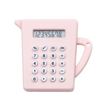 AuroraX Personalized Pocket Calculator Cute Mini Keychains,Electric Portable Desk Calculator College Teacher Home Supplies