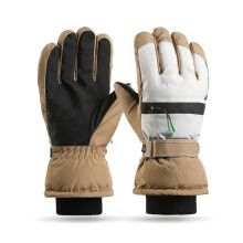 Ski Cold Proof And Velvet Padded And Warm Ski Riding Outdoor And Ski In Winter.