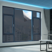 One Way Reflective Window Privacy Film, UV/Heat Blocking Static Cling Tint for Home & Office – Black, 15.7" x 9.8 ft