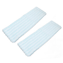 2Pcs Machine Wash Mop Cloth Pad