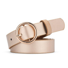Leather Boho Metal Waistband for Women: Fashionable and Versatile for All Occasions