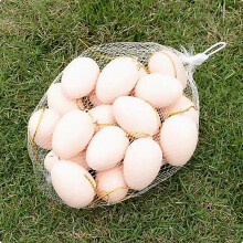 20PCS Easter Hanging Eggs Decorations Colorful Hanging Ornaments for Easter Basket Stuffers Fillers Tree Decor Spring Party Supplies Home