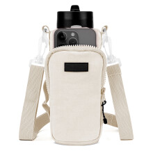Water Bottle Carrier Strap Compatible with YETI Rambler 18oz/26oz, Owala FreeSip 24oz/32oz – Beige Sling Bag w/ Phone Pocket