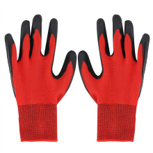 Multi-Purpose Safety Gloves, Latex Coated For Enhanced Grip, Non-Slip Gloves For Men And Women, Breathable Nylon Work Gloves In5Pairs Pack