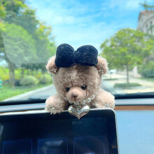 P Bear Car Ornaments Car Dashboard Auto Interior Sn Dections H0O7