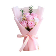 Pink Rose Bouquet Gift Set for Valentine's Day Wedding