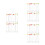 60Pcs Acrylic Coffee Swizzle Sticks Reusable Mixing Spoons Multi-Color 5