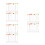 60Pcs Acrylic Coffee Swizzle Sticks Reusable Mixing Spoons Multi-Color 8