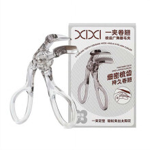 Eyelash Curler, Eye Lash Curler Wide Angle, Localized No Pinching, Quick Natural Curling Pulling Eyelashes for Beginner Women Girls Lady