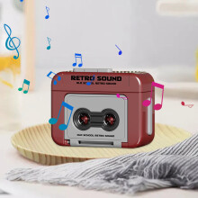 Vintage Tape Recorder Mini Recordable Music Box Keychain, Portable Speaker with Easy Recording and Playback, Multifunctional Hanging Ornament