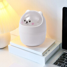 Mini Desktop Trash Can with Sliding Lid – Compact Plastic Waste Bin for Office, Bedroom, Car | Yellow/White/Gray | 12x12x16cm | Compatible with