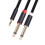 2Pièces Câble Audio Connecteur Noir Usage Pro 7