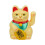 Mini Solar Automatic Waving LuFor CKy Cat Car Decoration Cake Baking Decoration 5