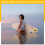 Patch Réparation Fin Box PVC Accessoire Paddle Kayak 6