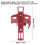 Bicycle Drink Holder Red Plastic 2 Pcs 4