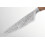 WUSTHOF AMICI 1814 CHEF'S KNIFE (Limited Edition) 20CM 3